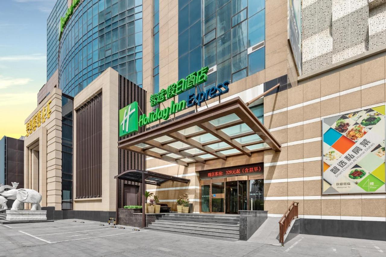 Holiday Inn Express Shenyang North Station By Ihg Exterior foto