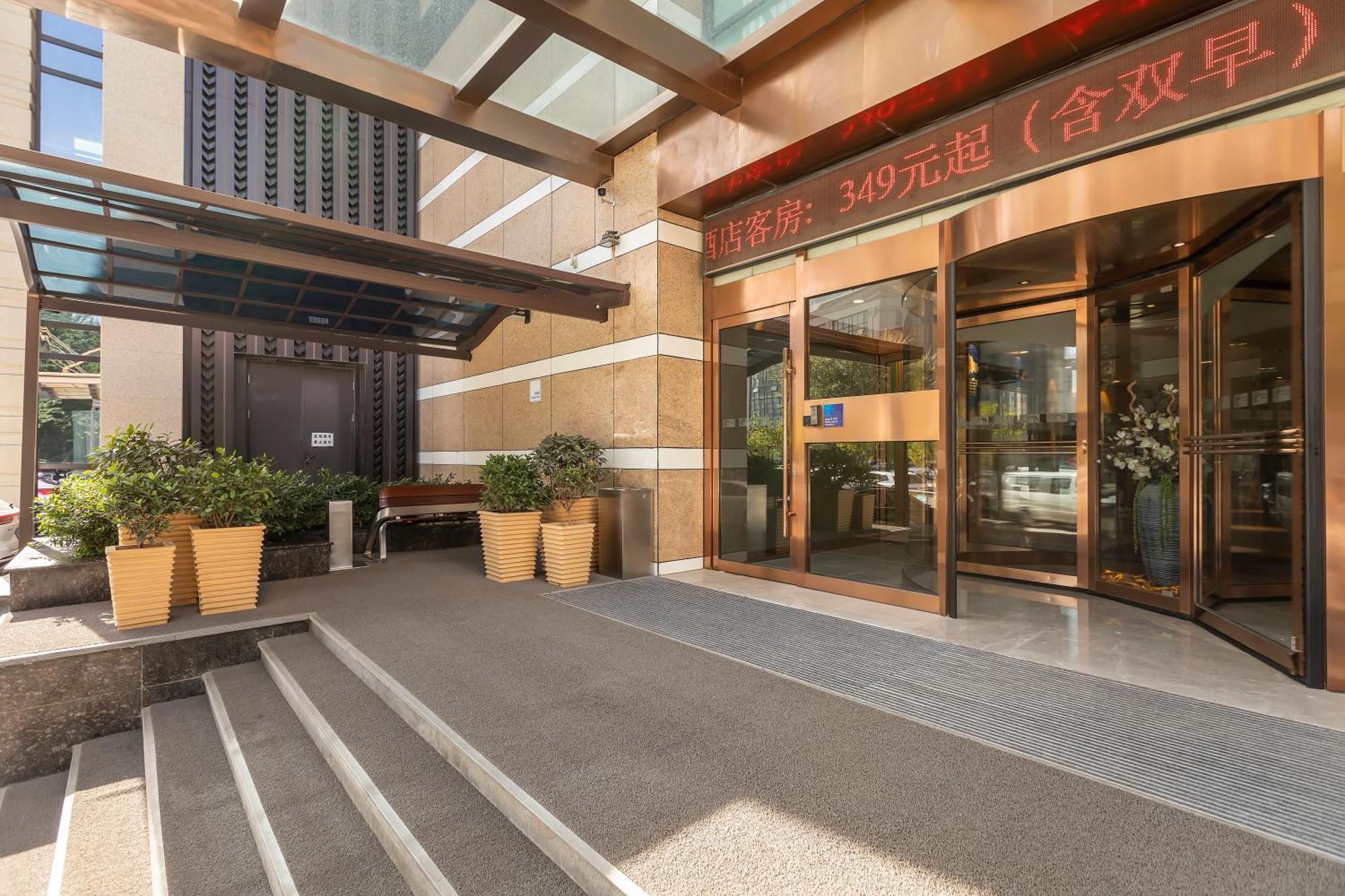 Holiday Inn Express Shenyang North Station By Ihg Exterior foto