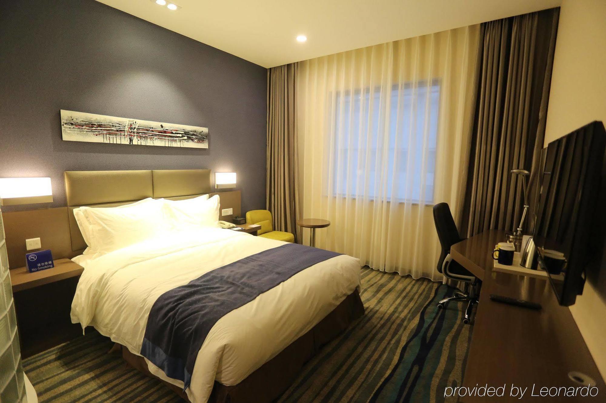 Holiday Inn Express Shenyang North Station By Ihg Exterior foto